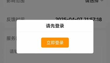t(y)ԺھSވ޹ιܛ-ǻۈތ(sh)F(xin)΢Сߴa_ǻۈϵy(tng)